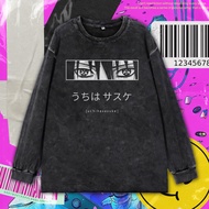 Purple Haze "Uchiha Sasuke" Long Sleeve Oversized T-Shirt | Stone Wash | Oversize T-Shirt | Vintage | Top | Anime T-Shirt
