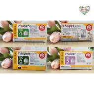 PIC Solution Insupen 6MM X 32G, 5MM X 31G, 4MM X 33G, 4MM X 32G