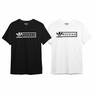 ADIDAS KATAKANA T-SHIRT