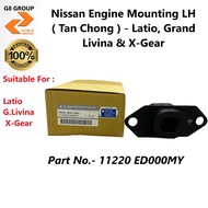 Nissan Engine Mounting LH ( Tan Chong ) - Latio G.Livina & X-Gear ( 11220-ED000AP )