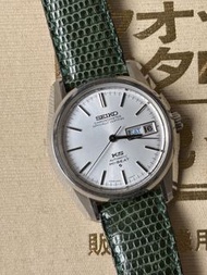 Super condition Vintage 精工 (Seiko) King Seiko Hi-Beat 5626-7040