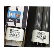 Tiub H Pembasmian Kuman HNS L 18W 2G11 24W 36W 55W 60W 95W Tiub Sisipan Pensterilan Osram