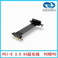 Full Speed PCI-E X4 3.0 Extension Cable 4x Extension Cable PCIe 4X3.0 Adapter Cable pci-e