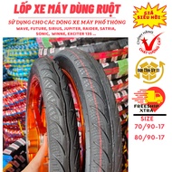 Motorcycle tires using DIAMOND TUBE 70/90-17 and 80/90-17 CHENGYOU for Sirius Wave Future Jupiter Bl