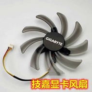 Brand New Gigabyte GT640 GTX550Ti N550 GTX740 650Ti GTX750ti Graphics Fan
