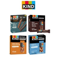 KIND Bars, Protein Bar, Maple Pecan, BE KIND Nut Bars Dark Chocolate Mocha Almond, Healthy Snacks, G