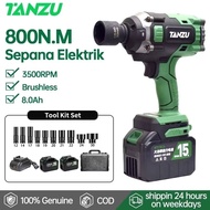 🔥⚡Tanzu Impact Wrench 800N.m⚡🔥