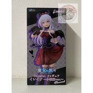 Journey of Elaina - Elaina - Coreful Figure - Little Devil ver. (Taito) Prize Figure