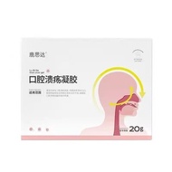 2026 New Style Lustar 20g202607