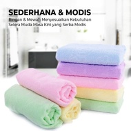 Multifunctional Bath Towel / Children's Towel / Microfiber Towel 60x30cm / Children's Bath Towel / S