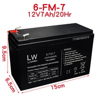 LW Liwei Children's Electric Vehicle Battery 6FM7 Sikeda Stroller Battery 12V7AH Audio Box Outdoor B