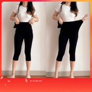 Women's Leggings | Plain Leggings 7per8 | Jumbo Leggings | Thick Leggings | Short Leggings 7/8 | Leg