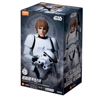 [PRE ORDER] Star Wars Luke Skywalker Champion ClassBlokees - Action Figure