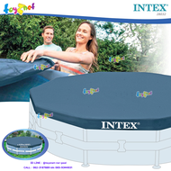 Intex ส่งฟรี ผ้าคลุมสระเมทัลเฟรม 15 ฟุต. (4.57 ม.) รุ่น 28032