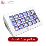 อุปกรณ์เสริมเดสก์ท็อป Ajazz AKP153 Desktop Helper with 15 LCD Switch Blade and LCD Tab Stream Dock ร