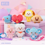 [ OFF ITEM ] BT 21 Baby Fuwa Fuwa Keychain (READ DESCRIPTION CAREFULLY)