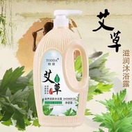 艾草沐浴露 TODDA SHOWER GEL