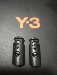 鞋帶扣 鞋帶伸縮扣 適合Y-3 Adidas Nike Air Jordan Asics  可批發