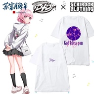 D4DJ Sakurada Meimeng x GEKIROCK Ueda Hazuki Same Style Merchandise Printed Anime Game Two-Dimension