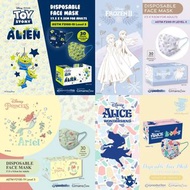 香港製造 Gimans Care x Disney 迪士尼成人口罩
