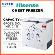 [SABAH ONLY] HISENSE CHEST FREEZER 300L/245L FC326D4BWYS ICE BOX BEKU FREEZER BEKU 冷冻冰箱 冷冻柜 FREEZER 