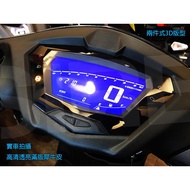 [LFM] SIREN CYGNUS 5th Generation Top Thermal Repair 3D Version Instrument Screen Rhino Leather Prot