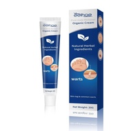 Skin Softening Care Cream Peace Care Surface Moisture Retention Skin Touch Delicate Smooth Skin Care
