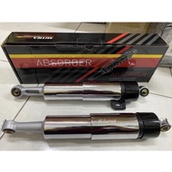 EX5 Dream Ex5 High power Rear Absorber
