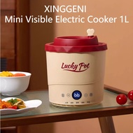 X XINGGENI Mini Video Electric Cooker 1L Multifunctional Instant Noodle Pot Small Hot Pot Noodle Cooking Pot Dormitory Student One Person Edible Small Electric Pot