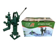 High Quality Jetmatic Hand Pump/ Power Water Pump ( POSO ) Super Affordable