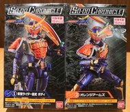Bandai SO-DO CHRONICLE 掌動 裝動 鎧武 行版全新品現貨 ❎不議價❎🏵️實體店同步發售中🏵️