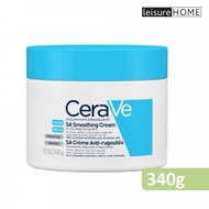 CeraVe - SA cream 水楊酸滋潤修復乳霜 340g [平行進口]