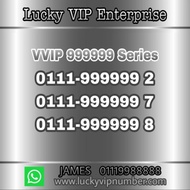 VVIP Mobile Number, VIP Phone Number, Platinum Number Series 999999