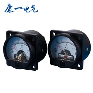 Cosy Electric Pointer Ammeter Head SO-45 Round AC Ammeter Voltmeter Mechanical DC Meter Head