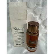 Chopard AMBER MALAKI edp 80ml spray for men 💯 %ORI👍