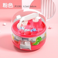 2025 Children's Mini Claw Claw Machine Small Household Claw Claw Claw Machine Dinosaur Capsule Toy M