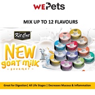 Kit Cat Goat Milk Gourmet  Cat wet food 70g
