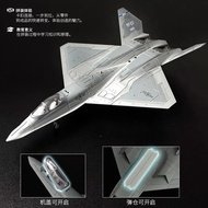 【YF23 Black Widow】 1: 72 High-Precision Fighter Model YF23 Stealth Fighter Prototype Science Fiction