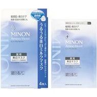 Minon 胺基酸保濕藥用美白牛奶面膜 20ml x 4片