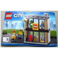 Lego City 60097 淨Lego Shop一間 (全新 未砌 連人仔4個 與 60407 60380 60398 60202 8404共融)