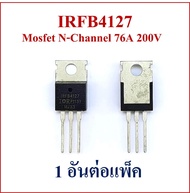 IRFB4127 Mosfet N-Channal 76A 200V