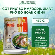 HMFOODS Concentrated Beef Pho Essence, Complete Beef Pho Seasoning, Cook Beef Pho at Home