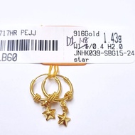 SUBANG BULAT GANTUNG BALL/STAR/LOVE EMAS 916 TULEN 1.43G-1.75G