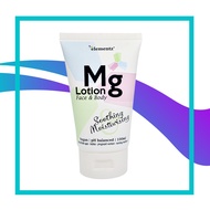 Elementz Magnesium Lotion