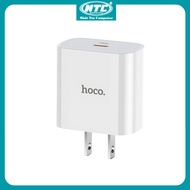 Cốc sạc nhanh chân dẹt Hoco C76 Plus hỗ trợ Type-C PD20W (Trắng) - Hãng phân phối chính thức - Nhất 