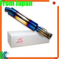[ZG JAPAN] Slip-On Muffler for Ninja250 ('18～), Ninja400 ('18～), Z250 ('19～), Z400 ('19～) New Model 