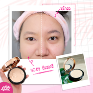 [ADELLA] คู่เนียน แป้งพัฟ+แป้งฝุ่นอเดลล่า