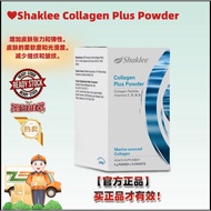 12.12 SALE Buy 3 Get 1 Free KL Ready Stock Shaklee Collagen Plus Powder (15 Sachets) EPX:2027-1 BNP5