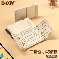 H HB066 Universal Airlines BOW Tablet Phone Keyboard Bluetooth Mouse Portable Folding Computer Keybo