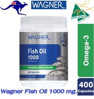 Wagner Fish Oil 1000 400 Capsules น้ำมันปลา1000mg Omega-3 คุณภาพสูง แท้จากออสเตรเลีย